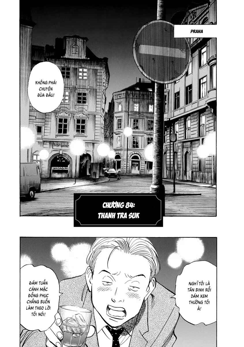 Monster Chapter 84 - Page 5