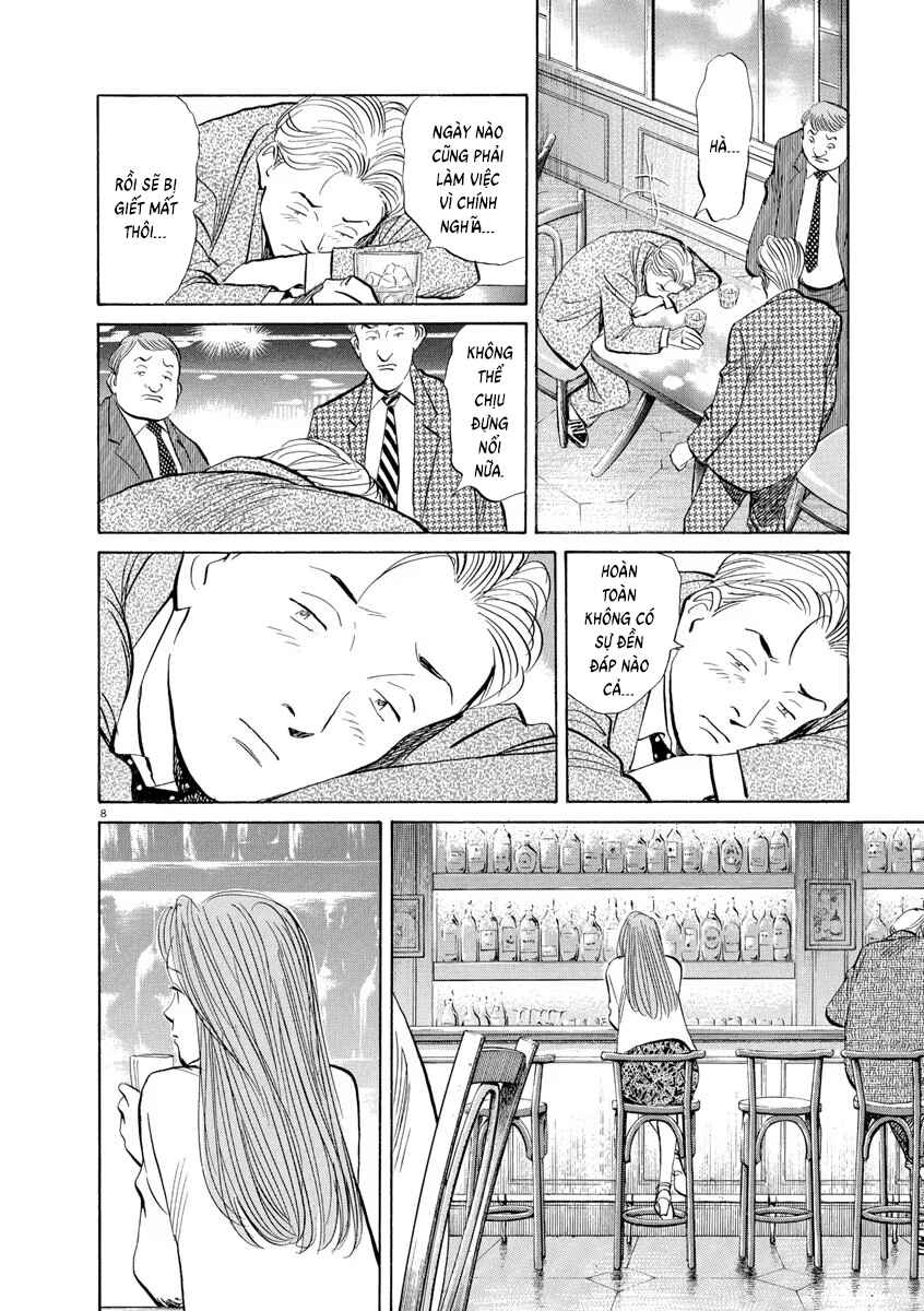 Monster Chapter 84 - Page 8