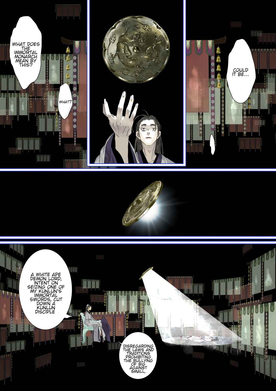 Song of the Sky Pacers Chapter 120 - Page 12