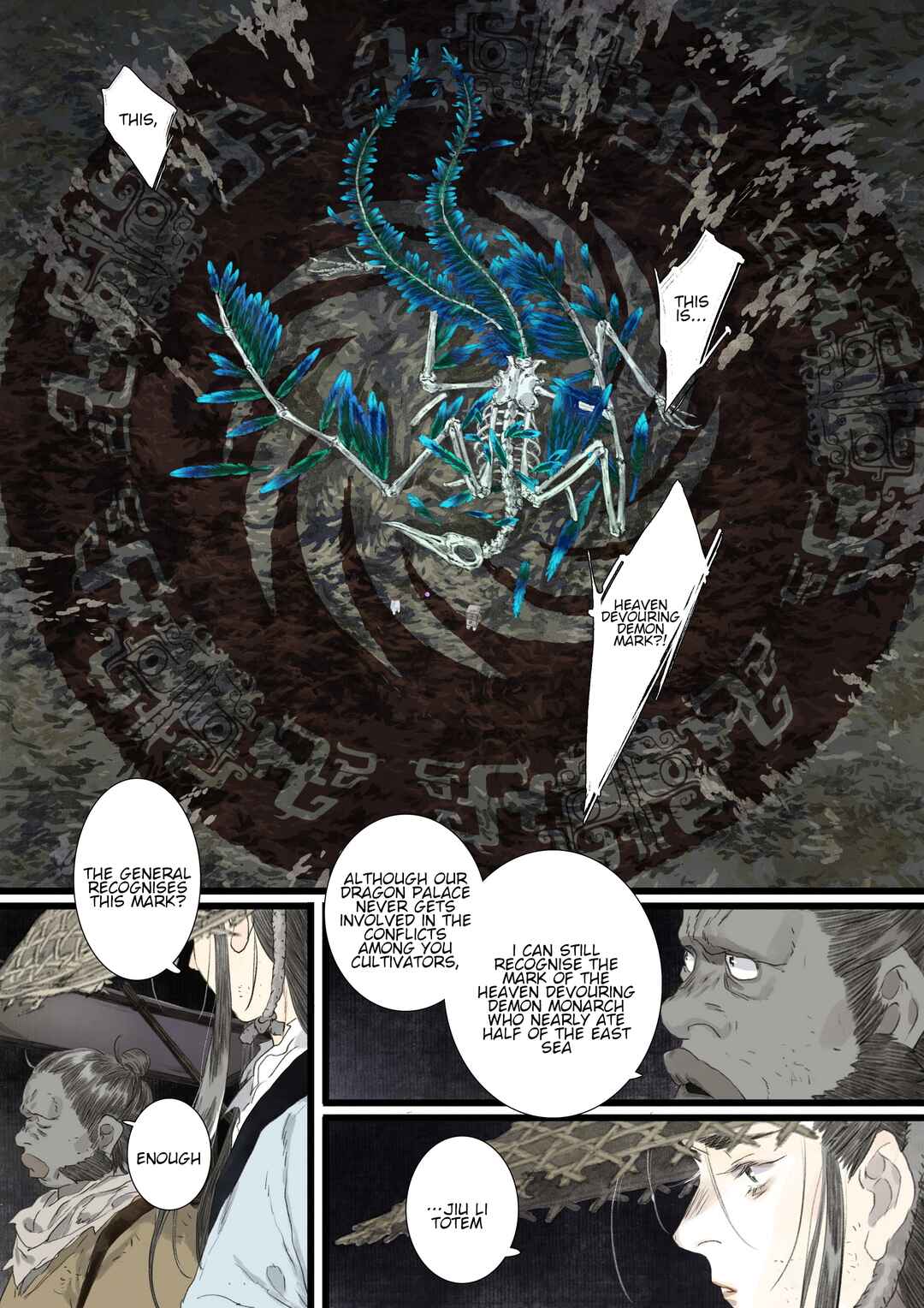 Song of the Sky Pacers Chapter 120 - Page 5