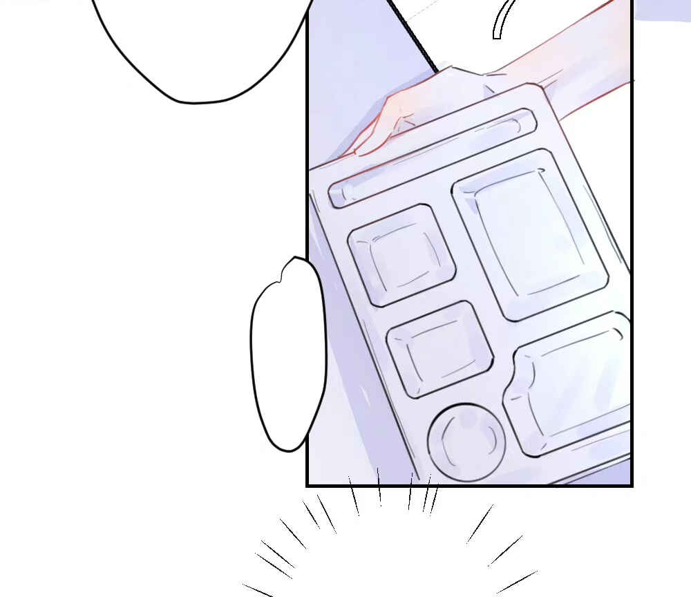 Lemon Chapter 22 - Page 2