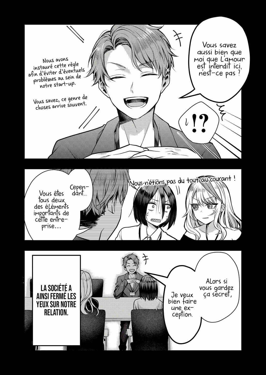 Gal Yome no Himitsu Chapter 1 - Page 12