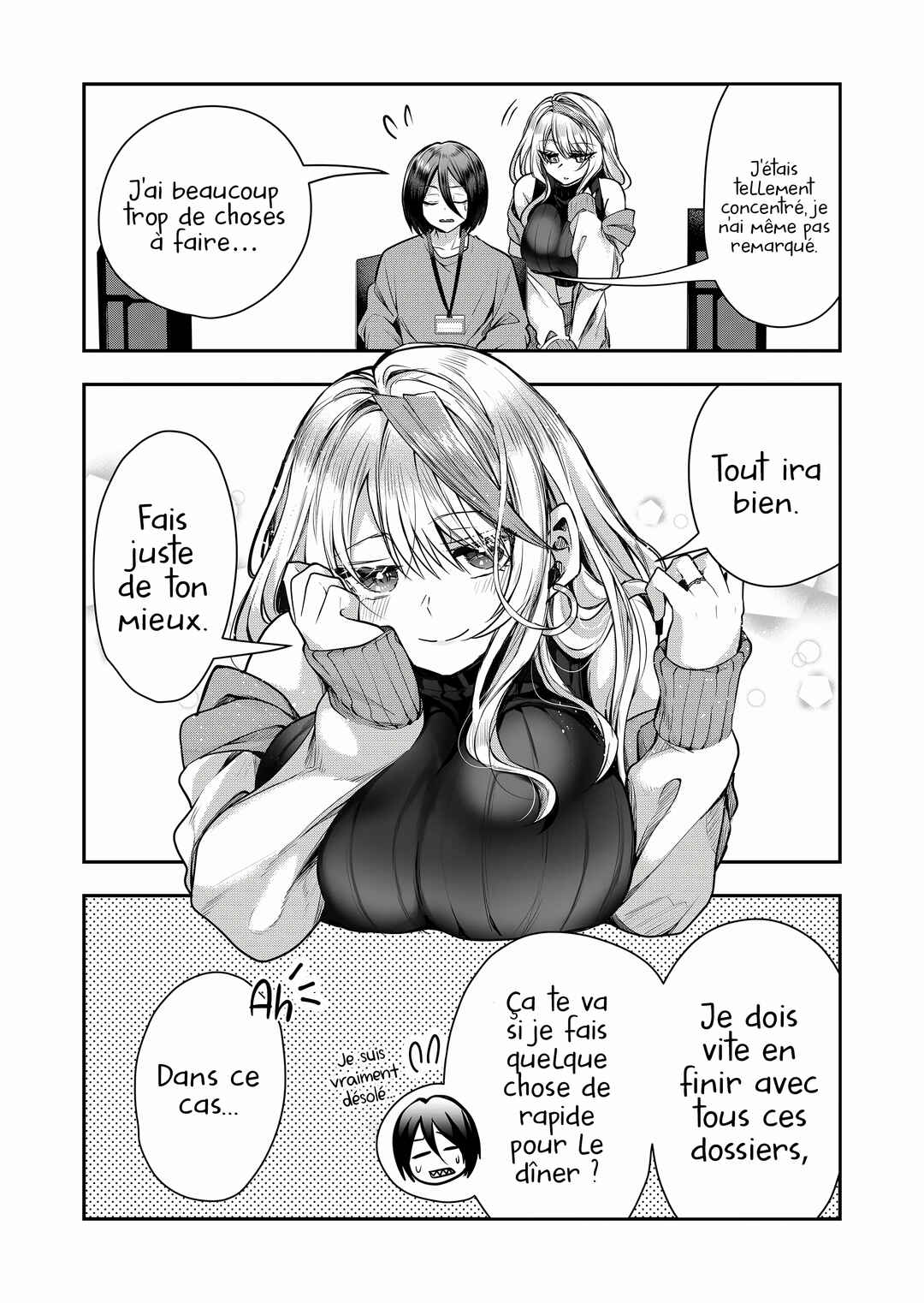 Gal Yome no Himitsu Chapter 1 - Page 19