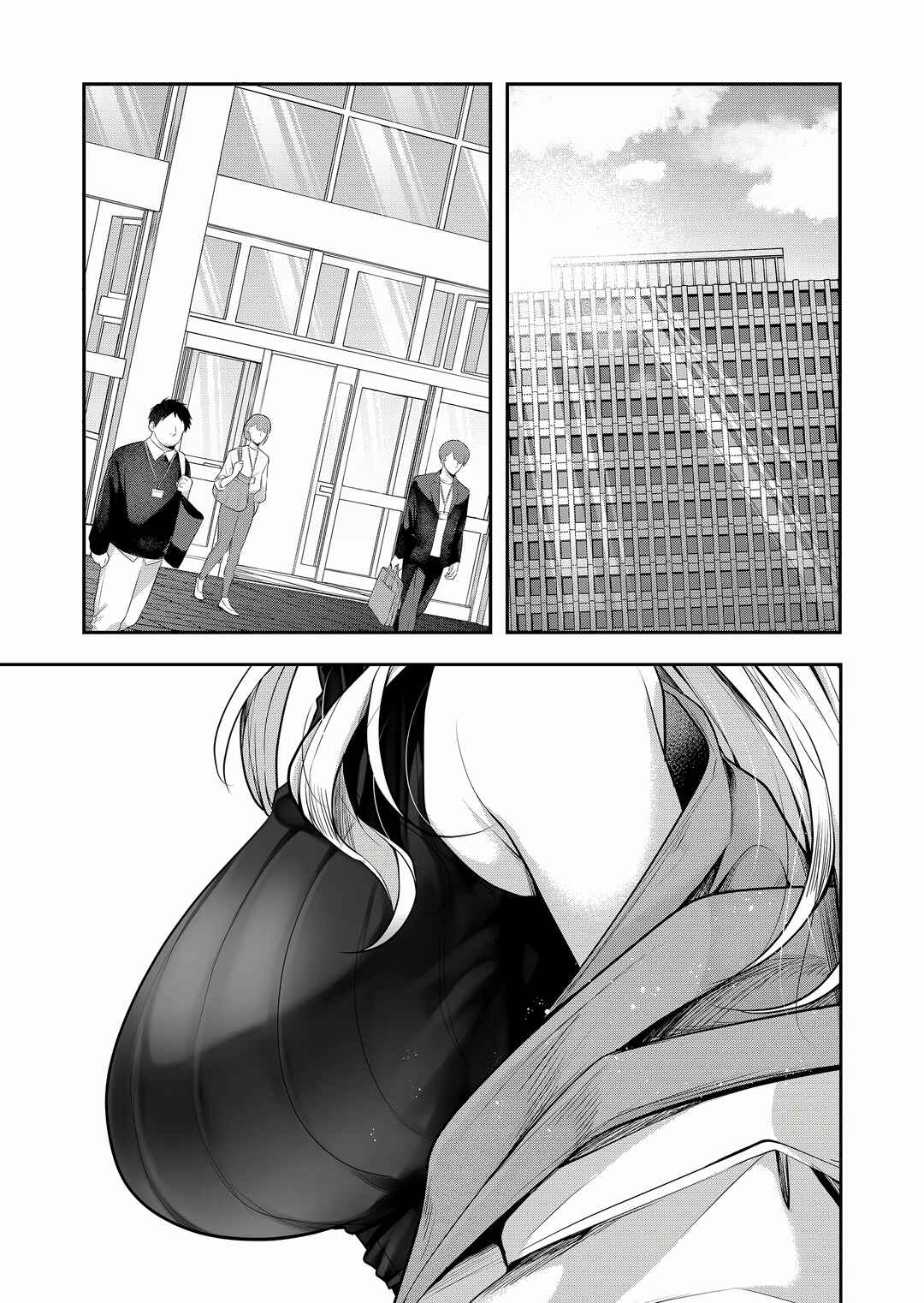 Gal Yome no Himitsu Chapter 1 - Page 2