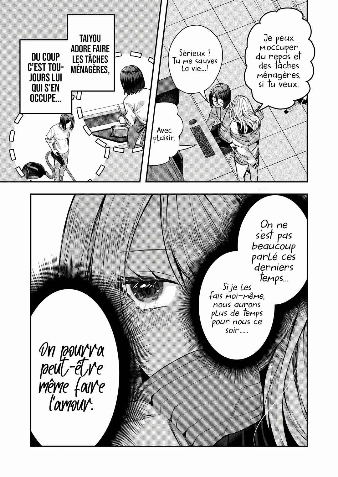 Gal Yome no Himitsu Chapter 1 - Page 20