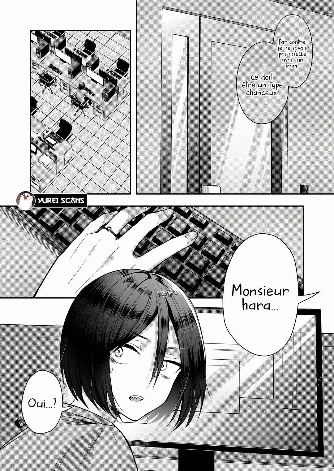 Gal Yome no Himitsu Chapter 1 - Page 6