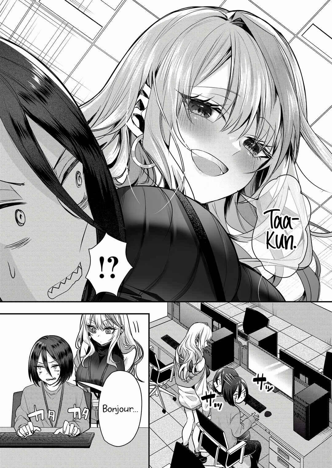 Gal Yome no Himitsu Chapter 1 - Page 9