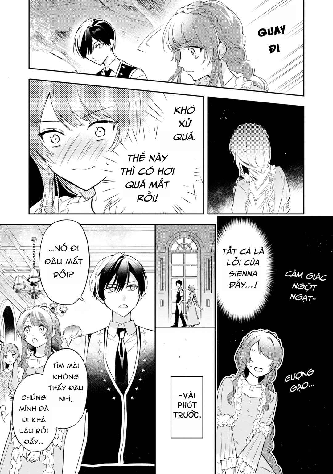 Akuyaku Reijou to Akuyaku Reisoku ga, Deatte Koi ni Ochitanara Chapter 15 - Page 13