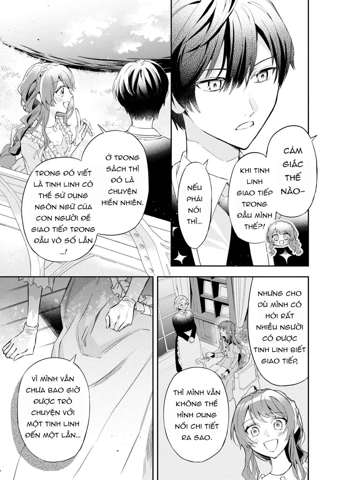 Akuyaku Reijou to Akuyaku Reisoku ga, Deatte Koi ni Ochitanara Chapter 15 - Page 17