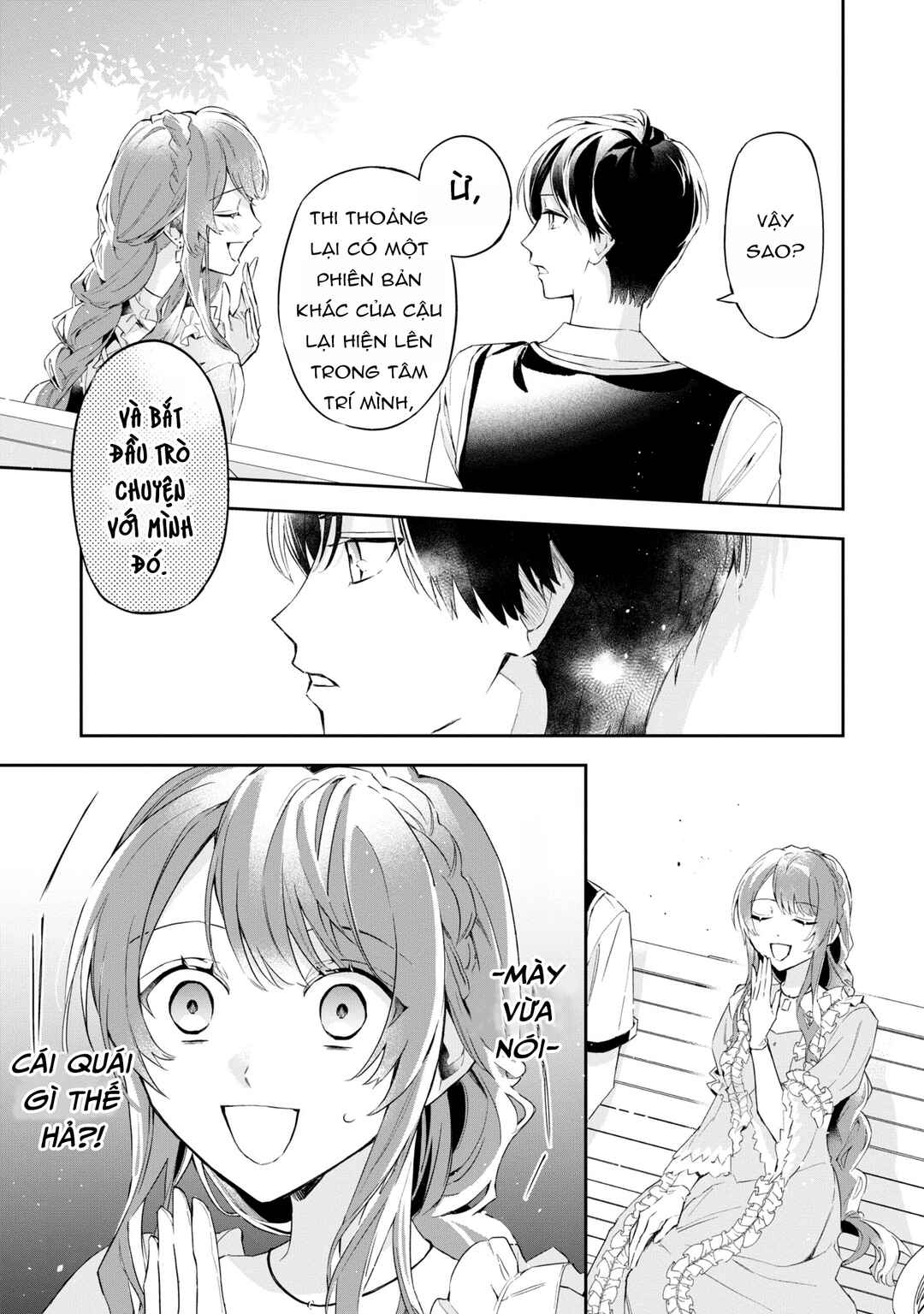 Akuyaku Reijou to Akuyaku Reisoku ga, Deatte Koi ni Ochitanara Chapter 15 - Page 19
