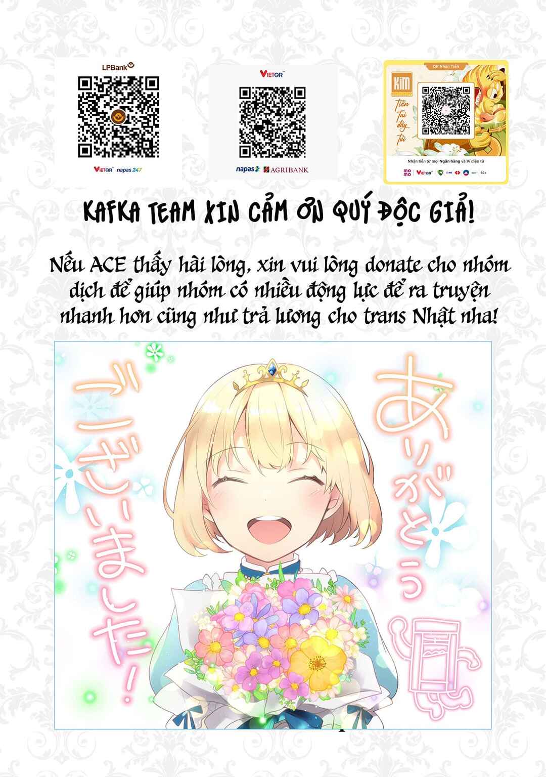 Akuyaku Reijou to Akuyaku Reisoku ga, Deatte Koi ni Ochitanara Chapter 15 - Page 2