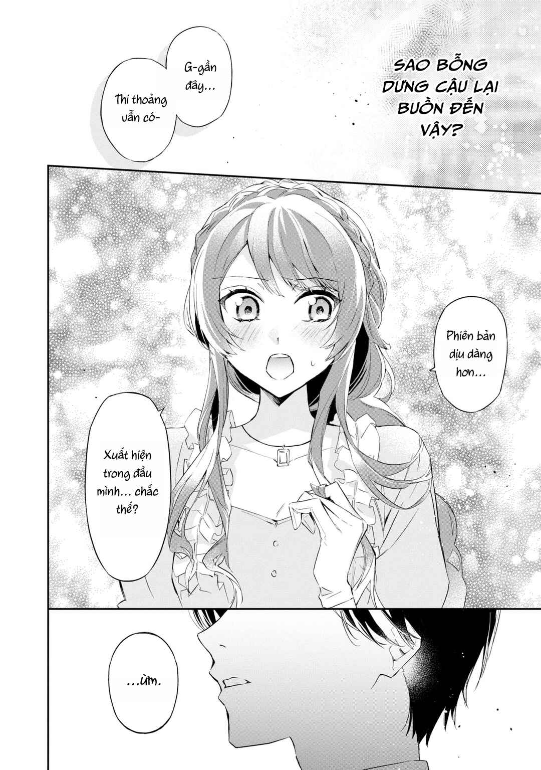Akuyaku Reijou to Akuyaku Reisoku ga, Deatte Koi ni Ochitanara Chapter 15 - Page 22