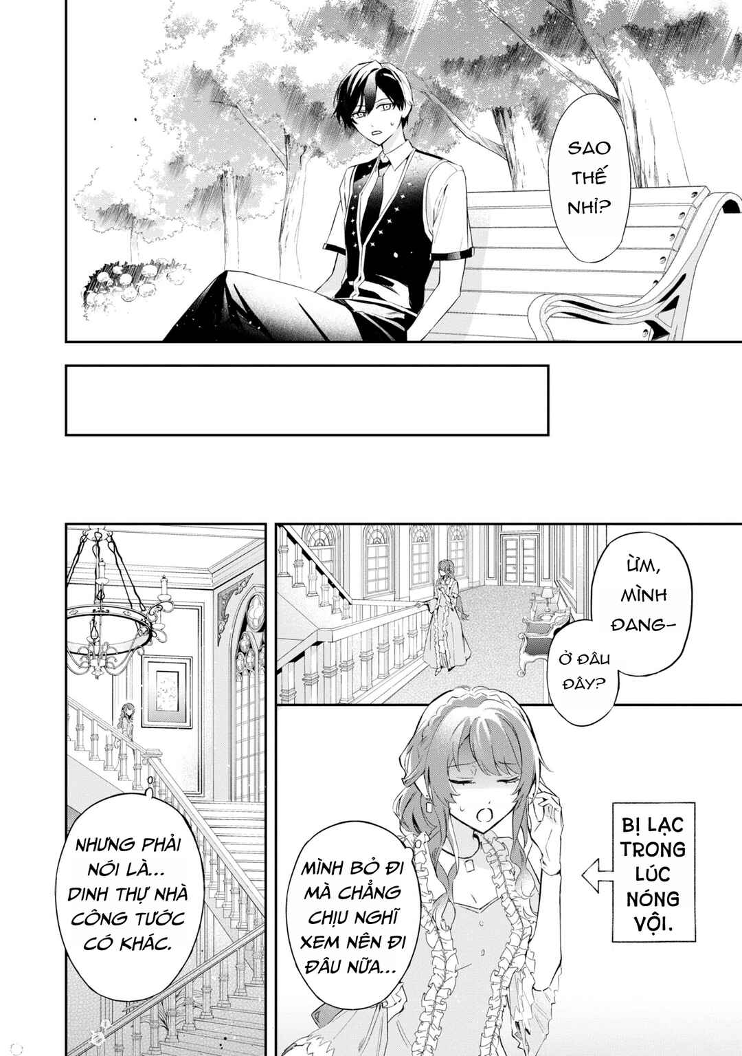 Akuyaku Reijou to Akuyaku Reisoku ga, Deatte Koi ni Ochitanara Chapter 15 - Page 24