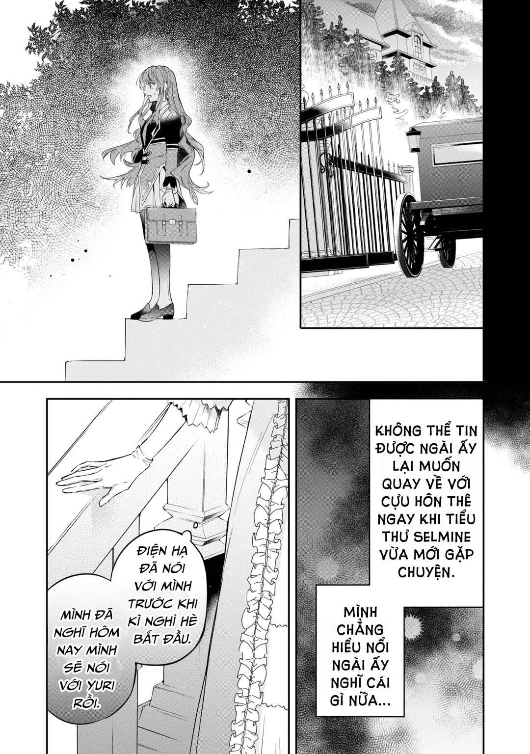 Akuyaku Reijou to Akuyaku Reisoku ga, Deatte Koi ni Ochitanara Chapter 15 - Page 27