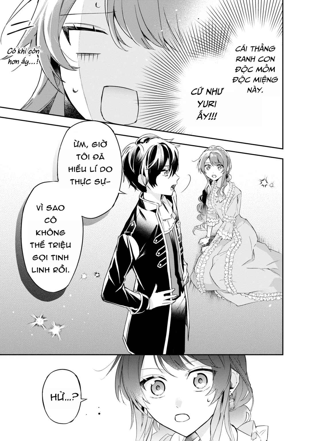 Akuyaku Reijou to Akuyaku Reisoku ga, Deatte Koi ni Ochitanara Chapter 15 - Page 35