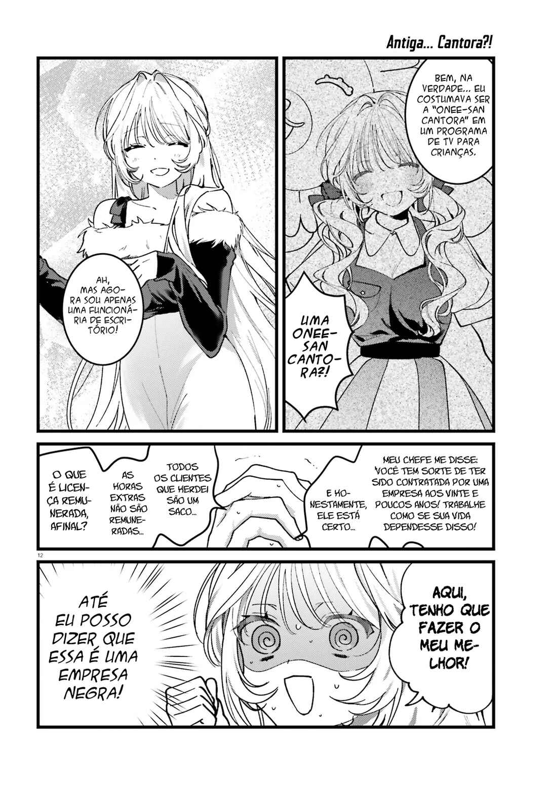 Karaoke de Utau Oneesan to Issho Chapter 1 - Page 12