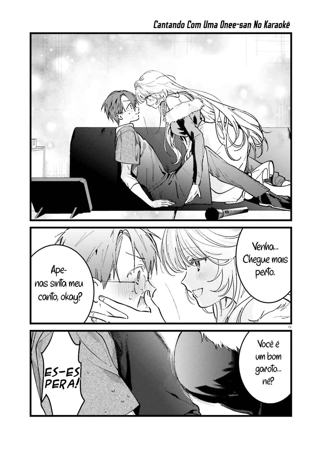 Karaoke de Utau Oneesan to Issho Chapter 1 - Page 19