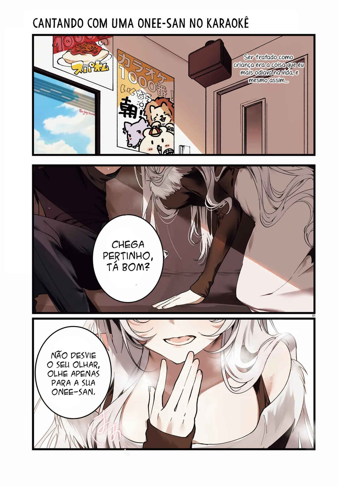 Karaoke de Utau Oneesan to Issho Chapter 1 - Page 2