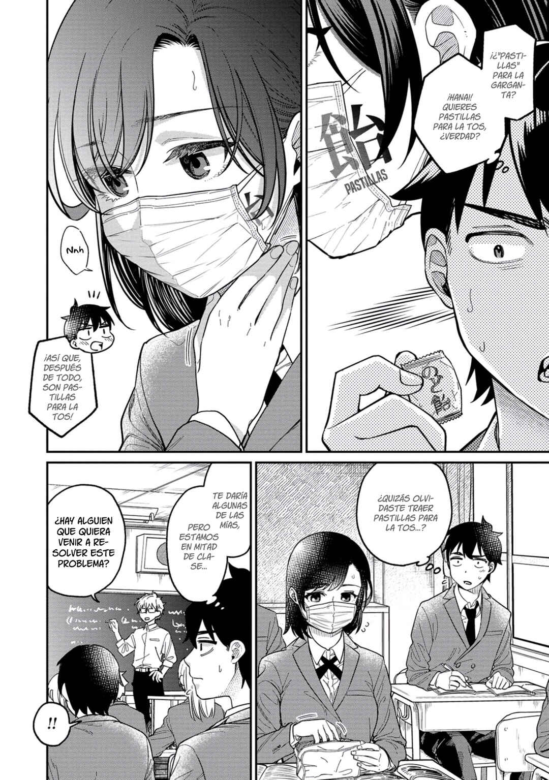Kimi no Kokoro wo Kanjitai Chapter 6 - Page 7