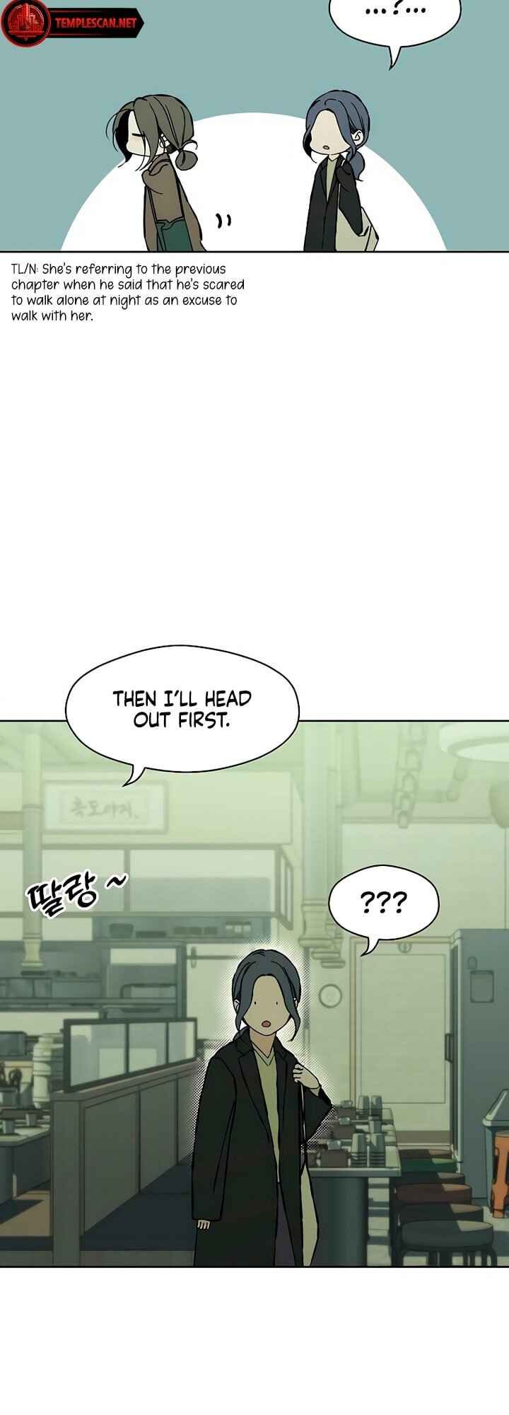 Sideun Kkot e Nunmureul Chapter 24 - Page 41