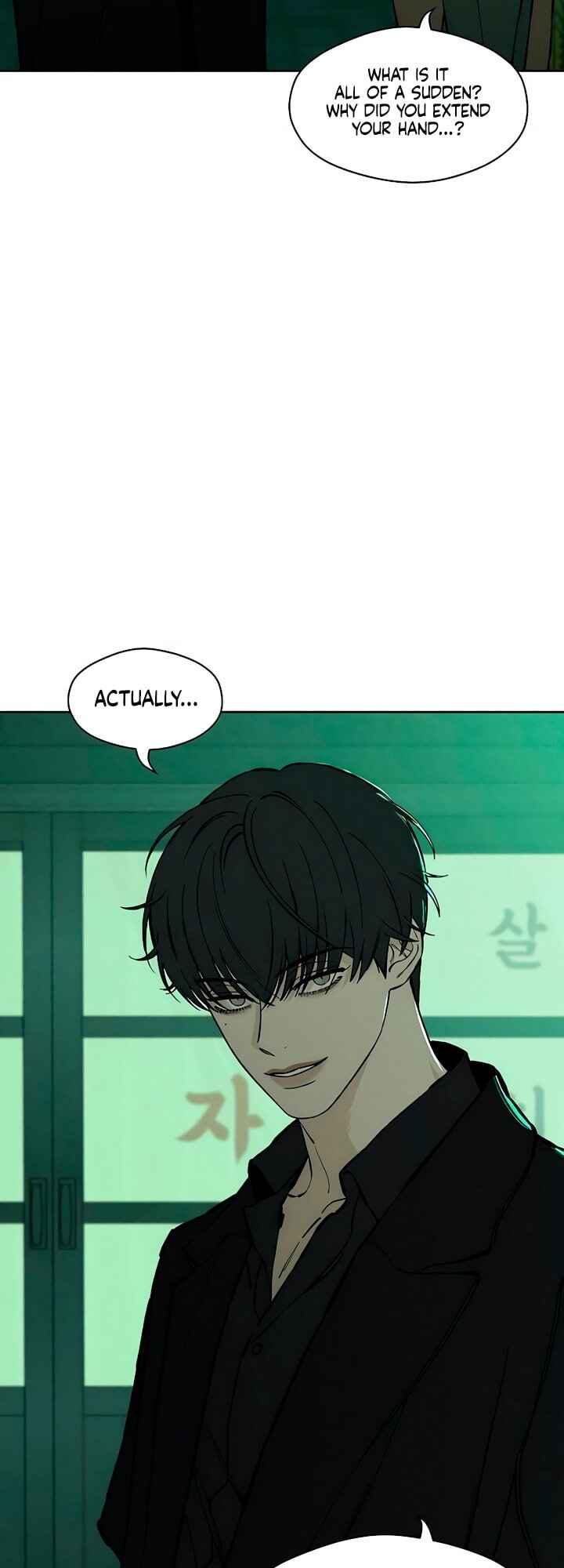 Sideun Kkot e Nunmureul Chapter 24 - Page 44
