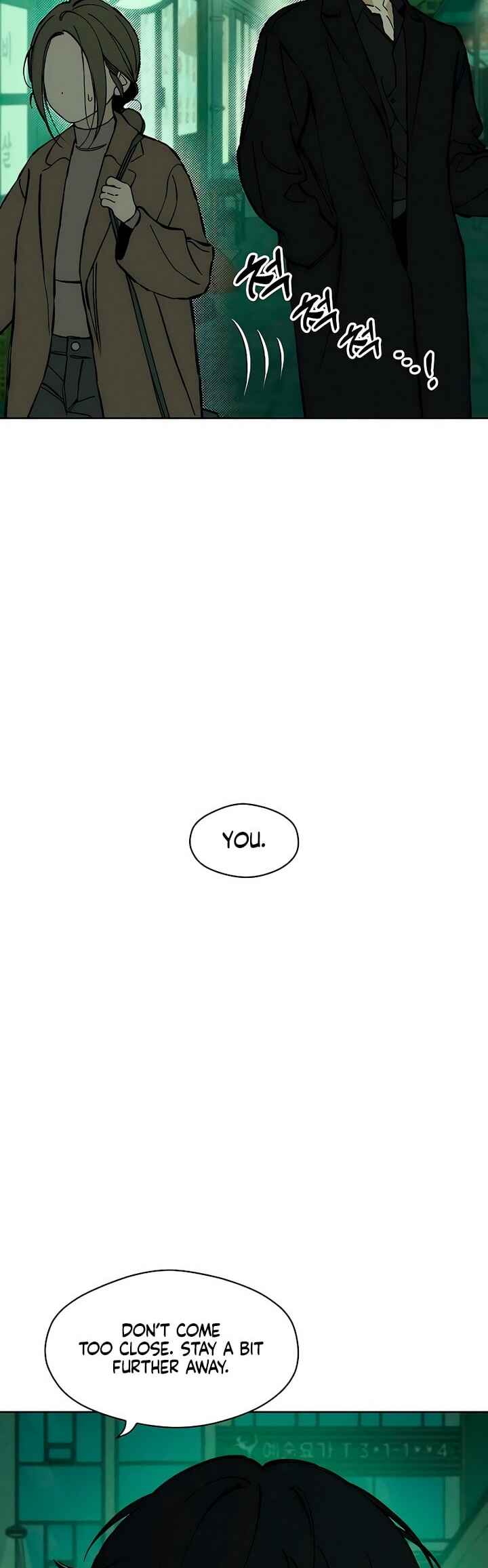 Sideun Kkot e Nunmureul Chapter 24 - Page 49