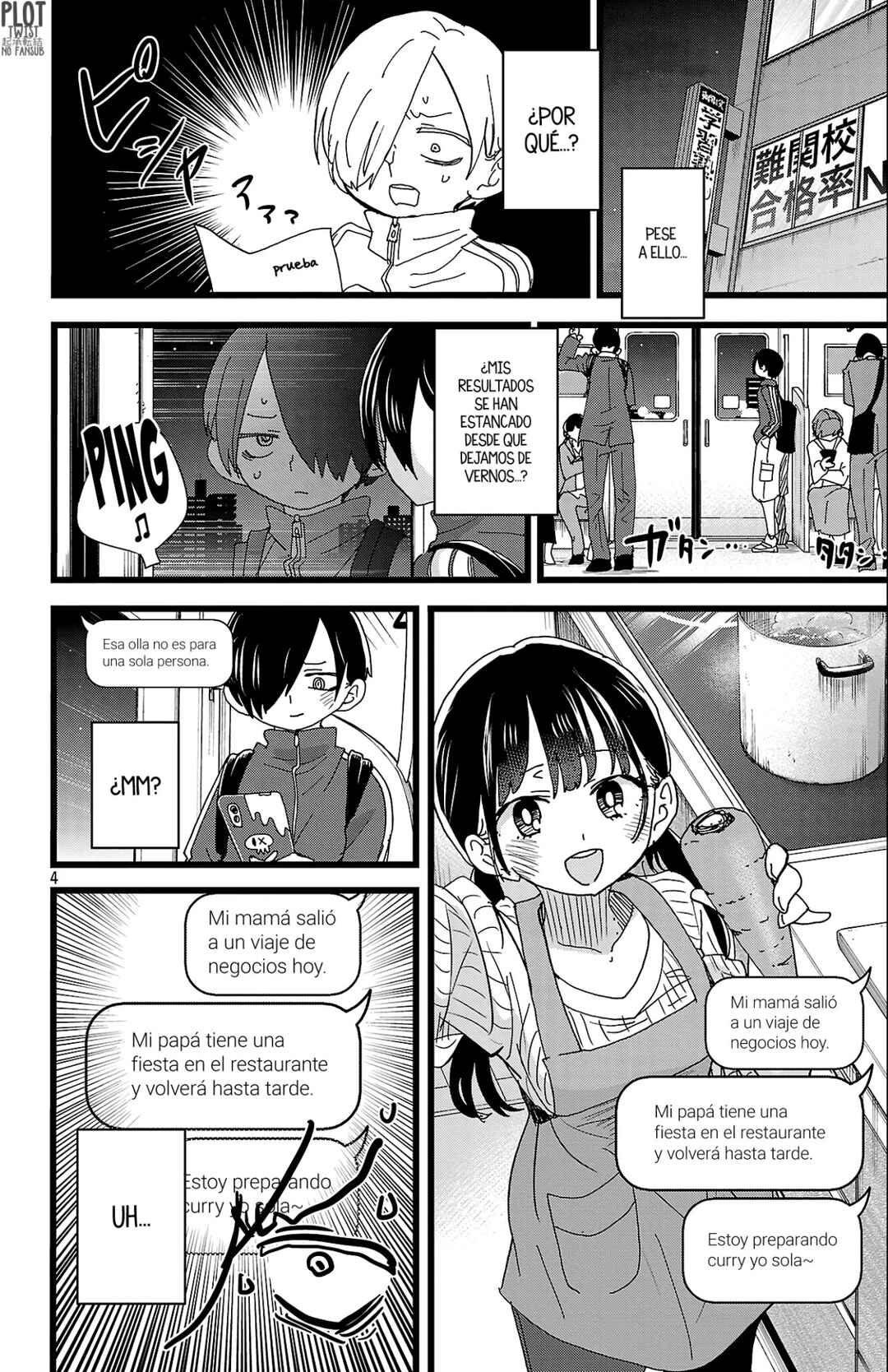 Boku no Kokoro no Yabai Yatsu Chapter 155 - Page 6