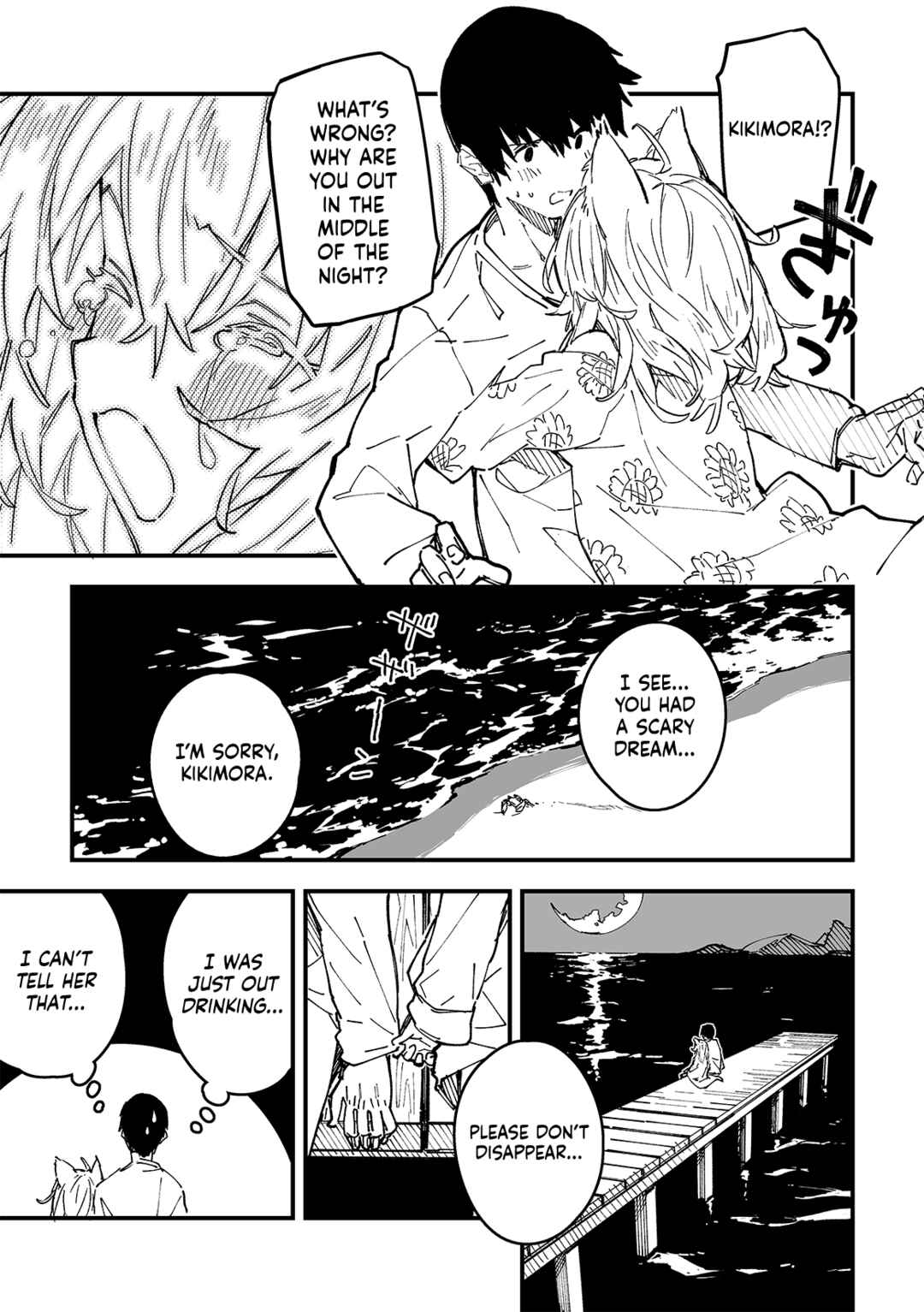 Kemomimi Meido ga Ie ni iru Chapter 48 - Page 4