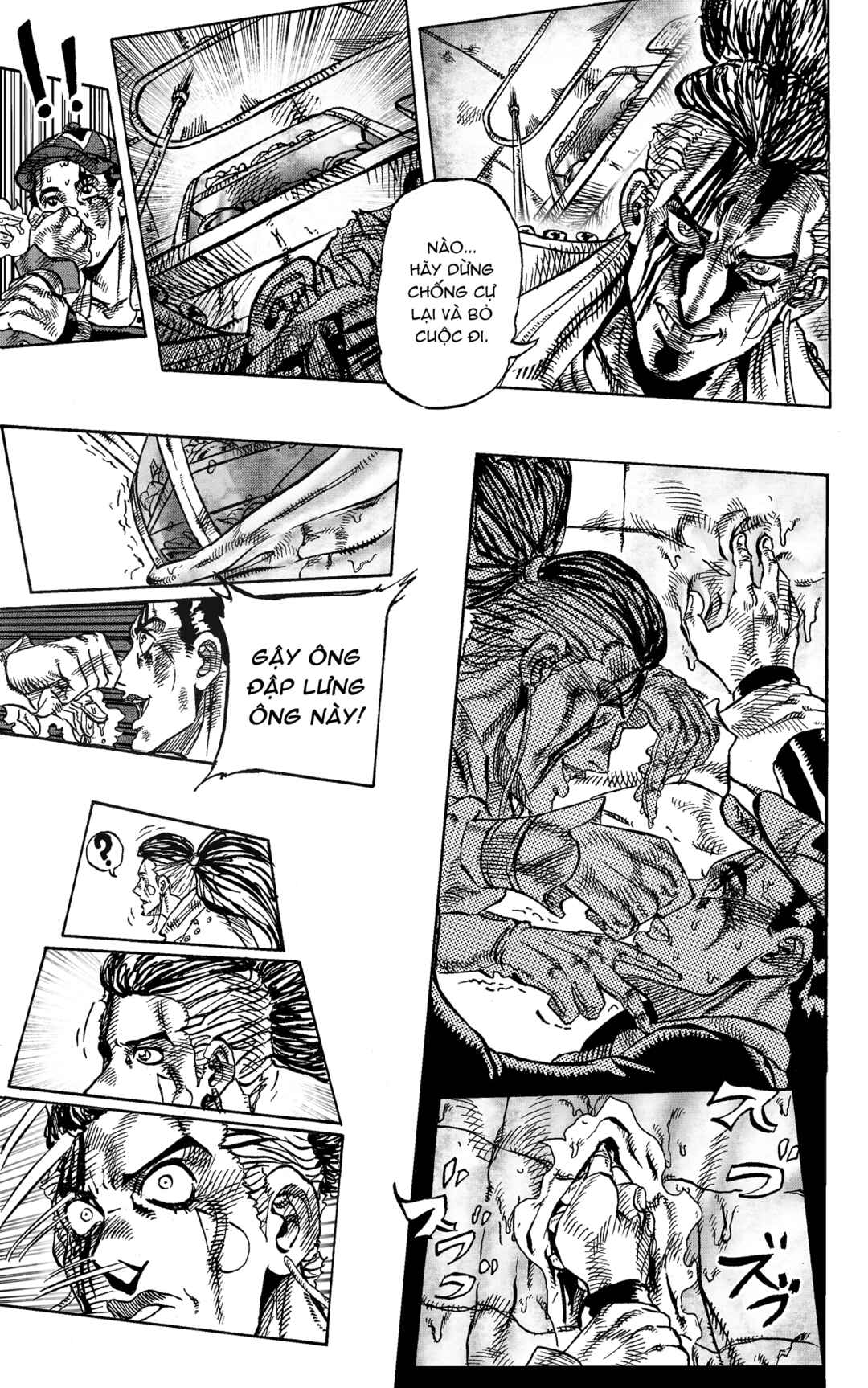 JoJo's Bizarre Adventure - Moscow Calling (Doujinshi) Chapter 8 - Page 18