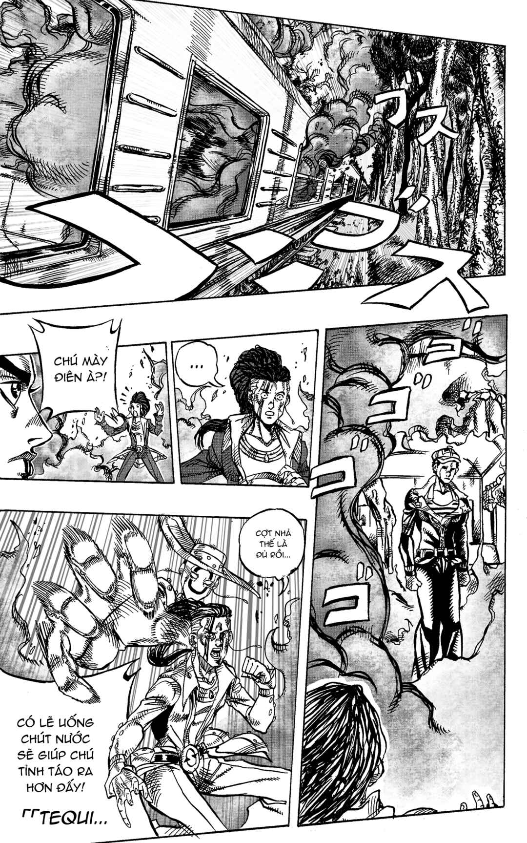 JoJo's Bizarre Adventure - Moscow Calling (Doujinshi) Chapter 8 - Page 21