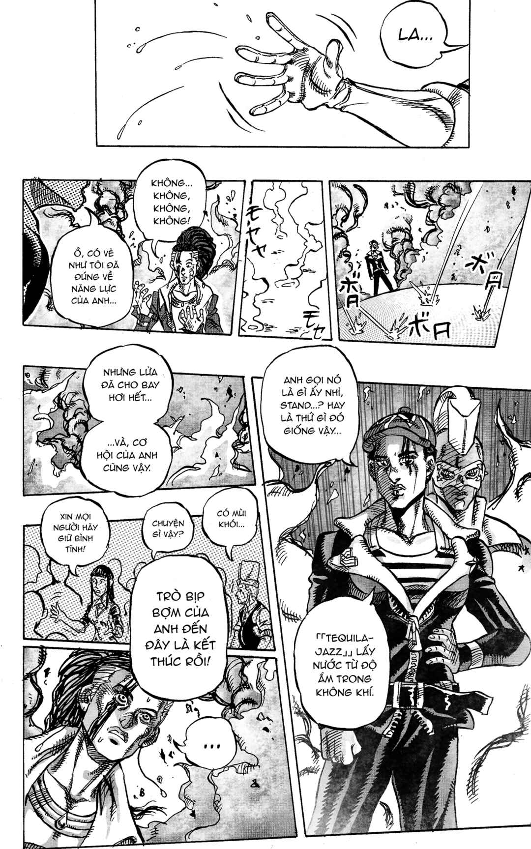 JoJo's Bizarre Adventure - Moscow Calling (Doujinshi) Chapter 8 - Page 22