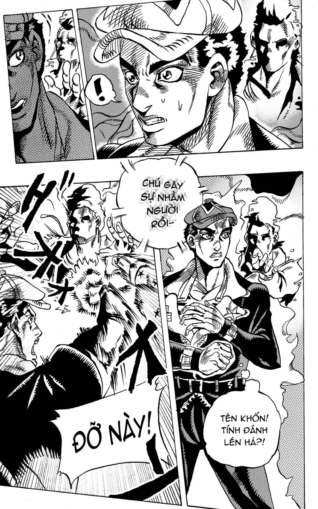 JoJo's Bizarre Adventure - Moscow Calling (Doujinshi) Chapter 8 - Page 4