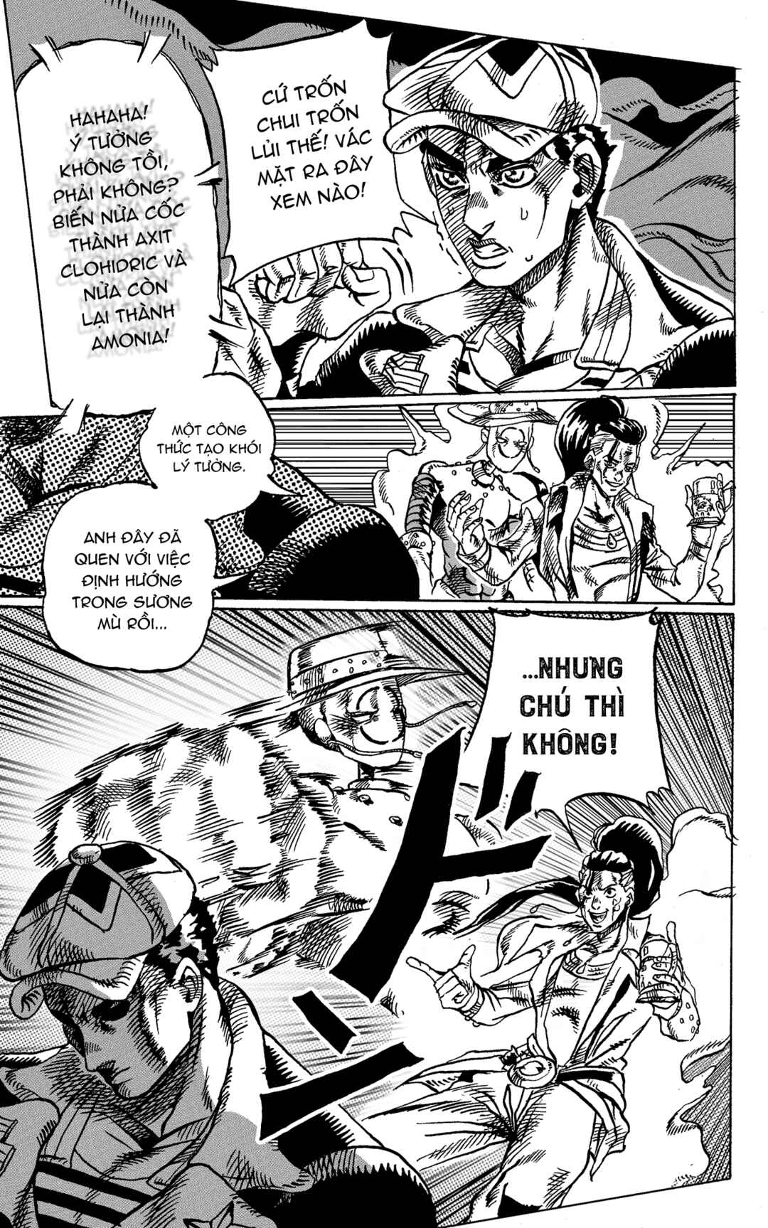 JoJo's Bizarre Adventure - Moscow Calling (Doujinshi) Chapter 8 - Page 6