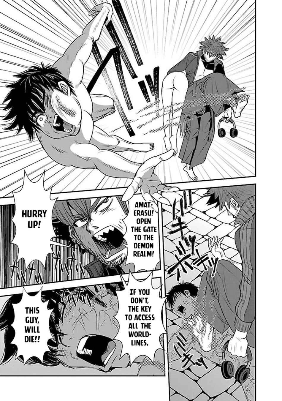 Makikomarete Isekai Teni suru Yatsu wa, Taitei Cheat Chapter 60.1 - Page 16