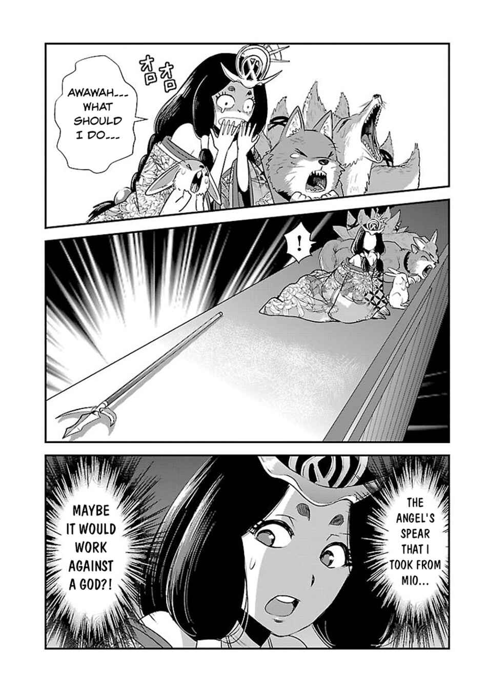 Makikomarete Isekai Teni suru Yatsu wa, Taitei Cheat Chapter 60.1 - Page 17