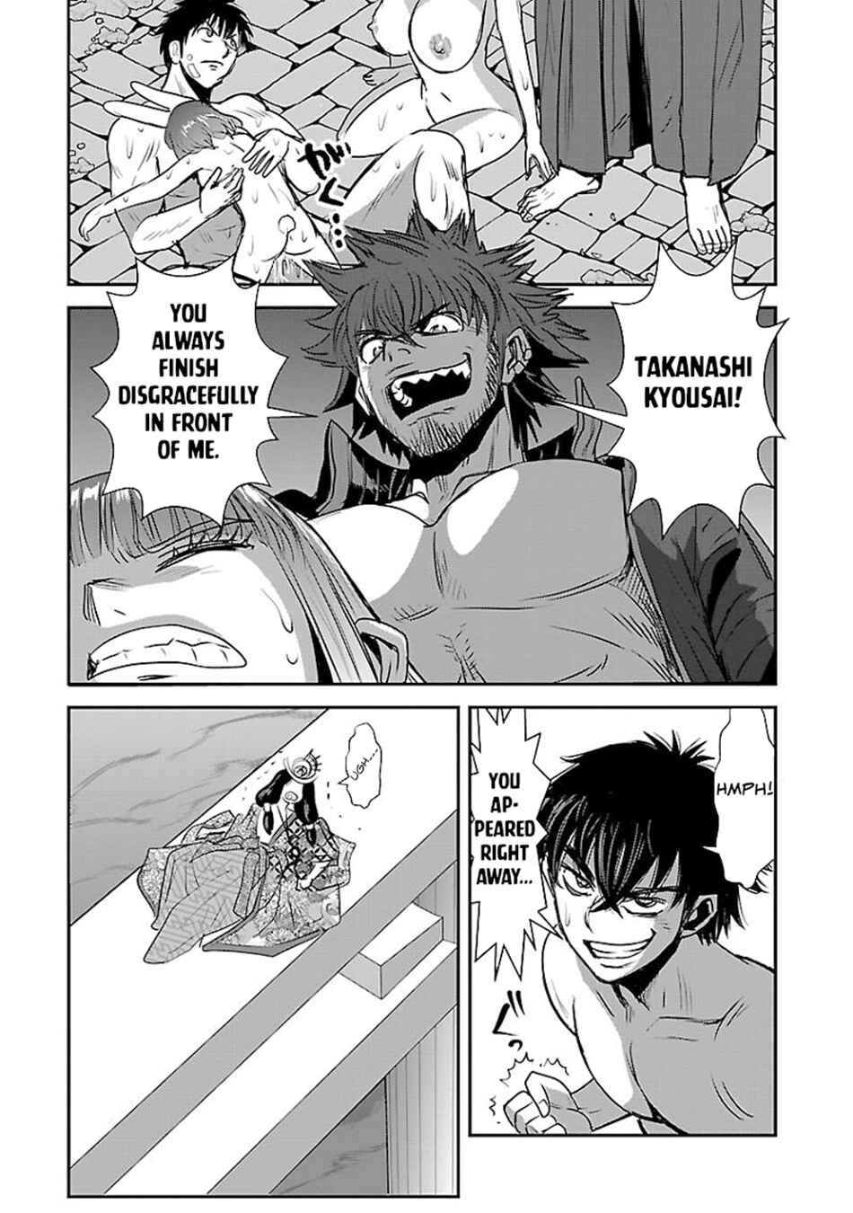 Makikomarete Isekai Teni suru Yatsu wa, Taitei Cheat Chapter 60.1 - Page 8