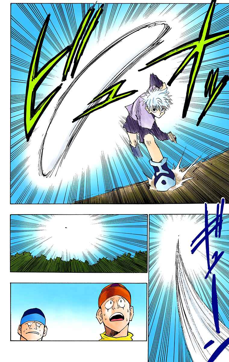 Hunter x Hunter (Official Colored) Chapter 29 - Page 16