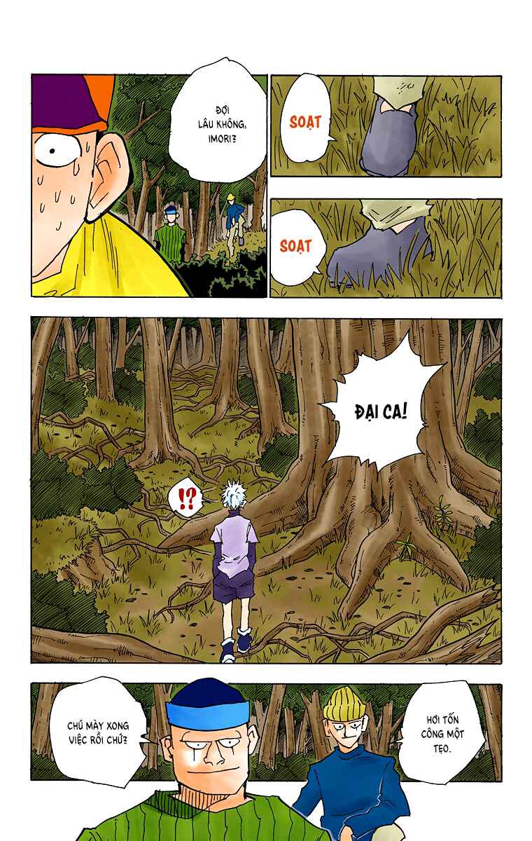 Hunter x Hunter (Official Colored) Chapter 29 - Page 5