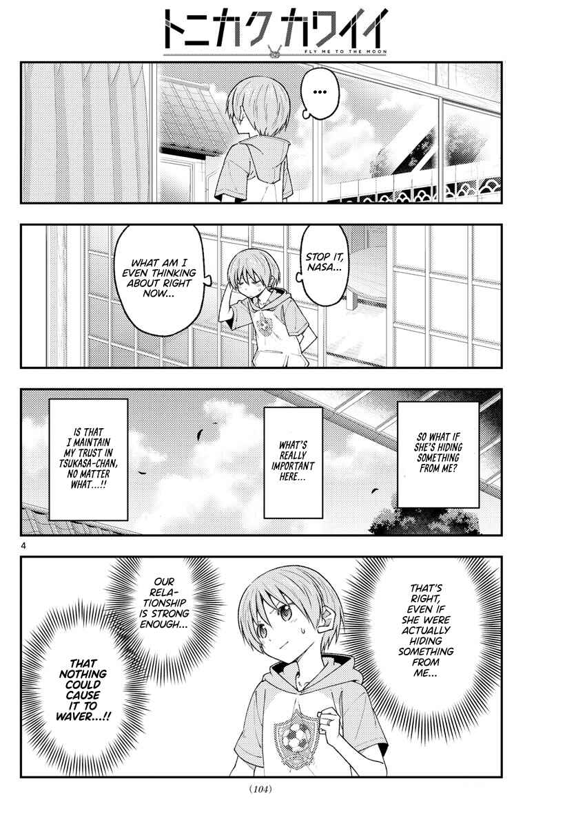 Tonikaku Kawaii Chapter 221 - Page 4