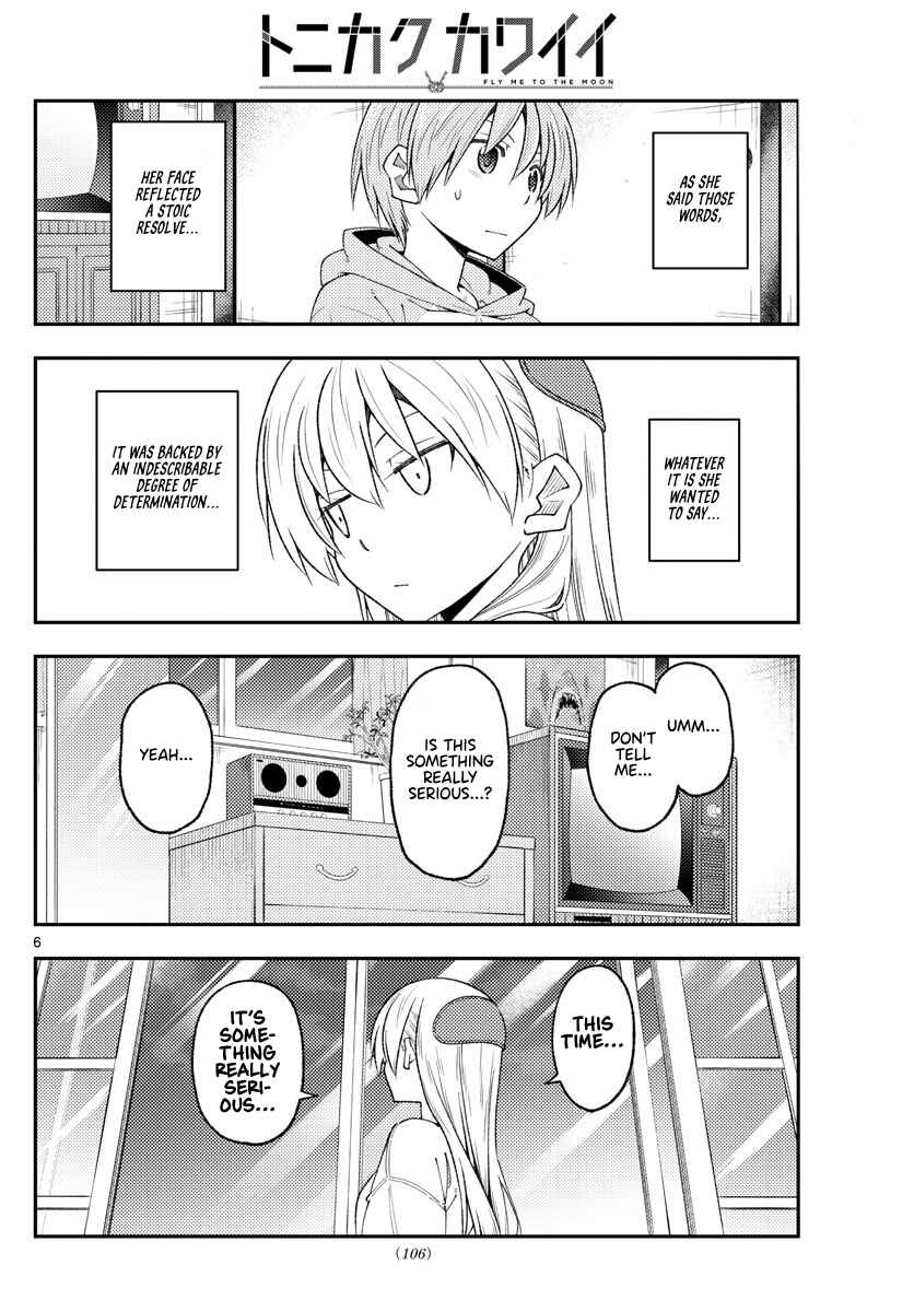 Tonikaku Kawaii Chapter 221 - Page 6