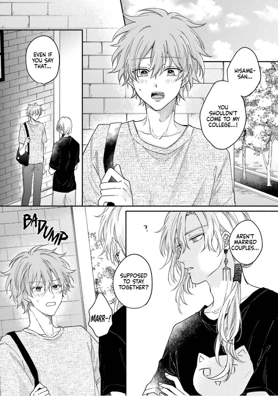 Hisame Furaba Koi Chigiri Chapter 2 - Page 13