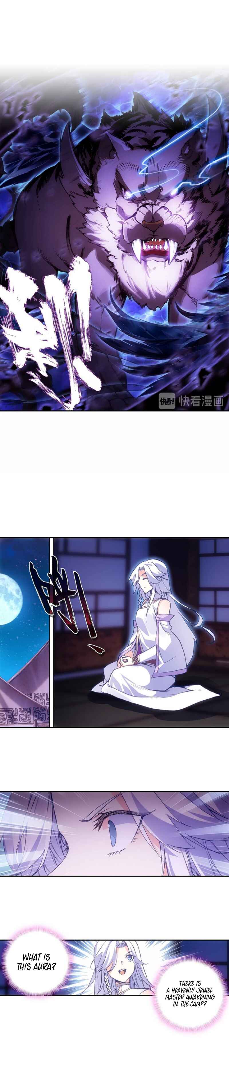 Heavenly Jewel Master Chapter 11.5 - Page 5