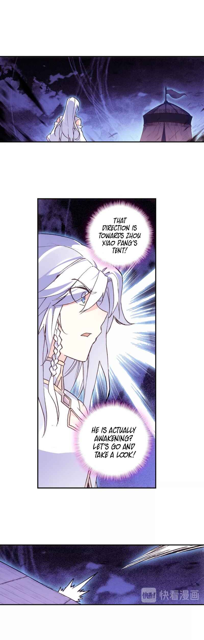 Heavenly Jewel Master Chapter 11.5 - Page 6