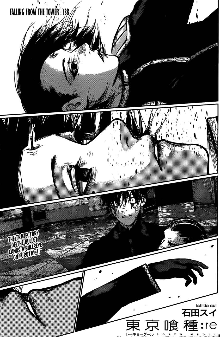 Tokyo Ghoul:re Chapter 138 - Page 1