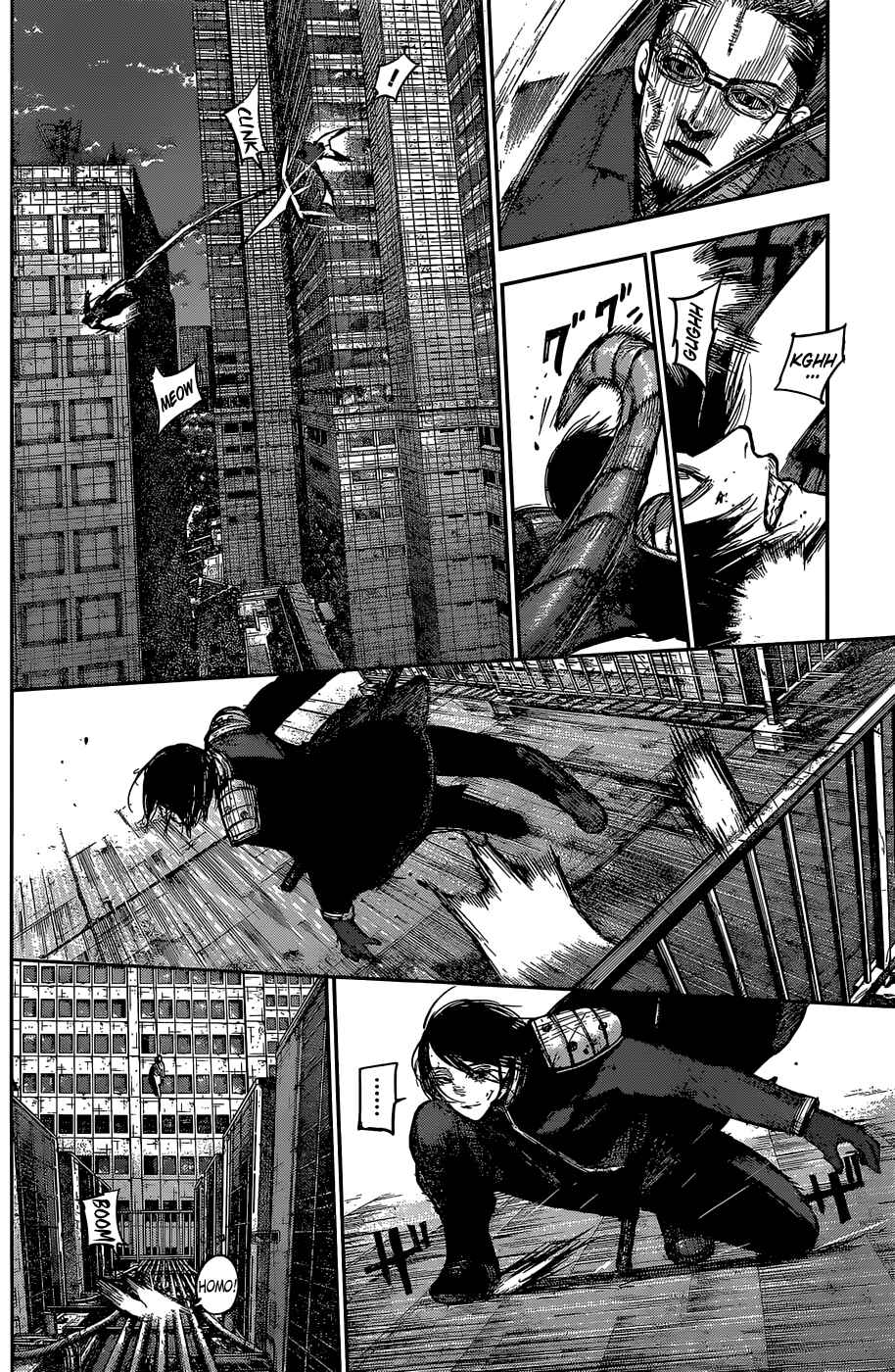 Tokyo Ghoul:re Chapter 138 - Page 12