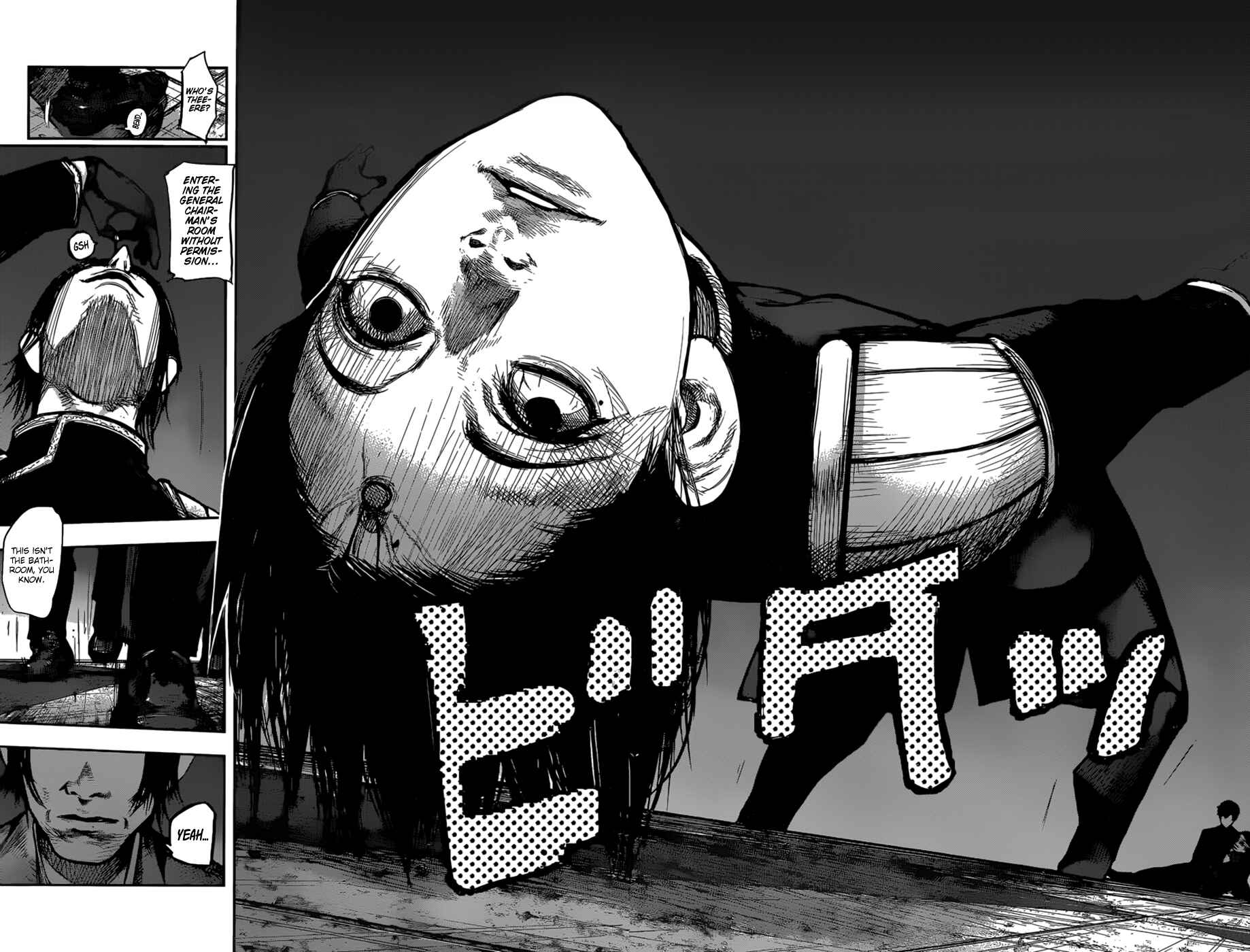 Tokyo Ghoul:re Chapter 138 - Page 3