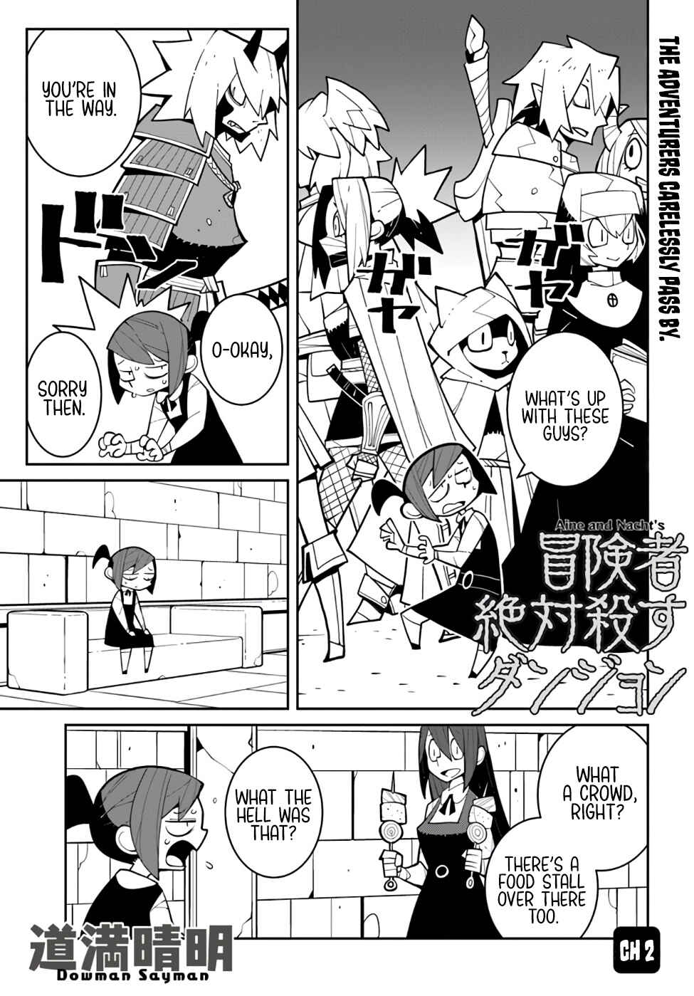 Boukensha Zettai Korosu Dungeon Chapter 2 - Page 2