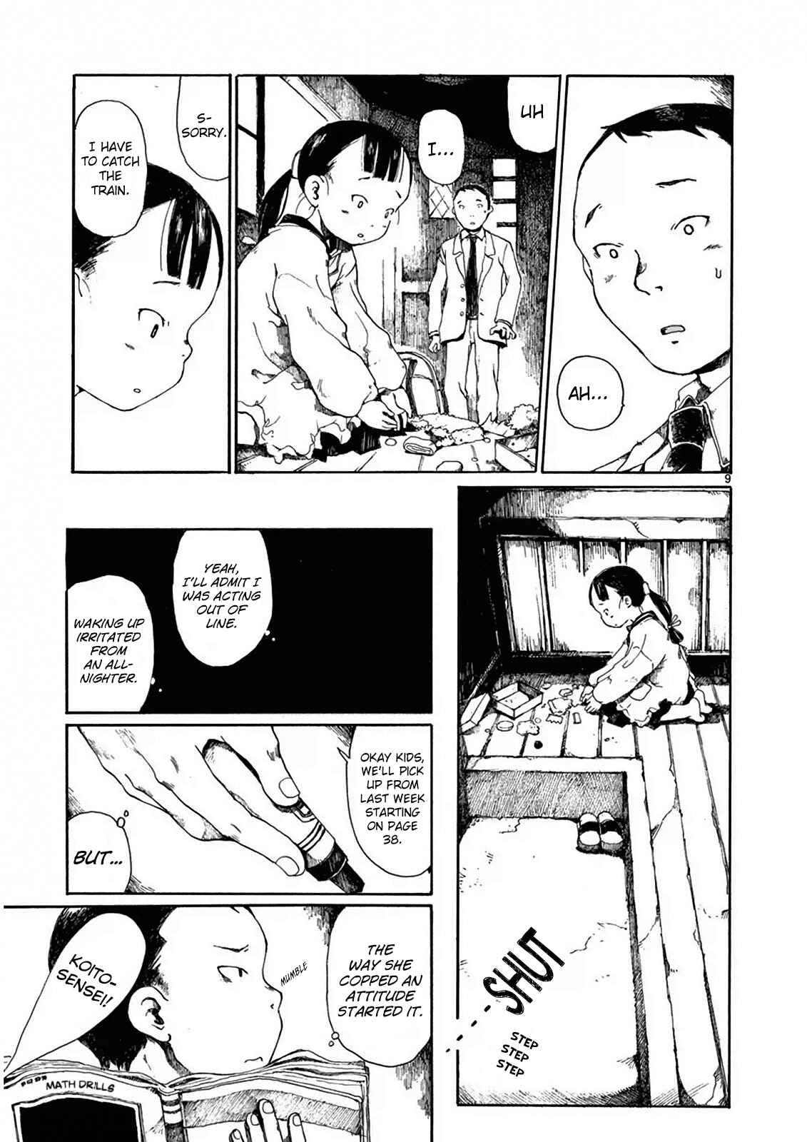 Hakka Shoujo Chapter 3 - Page 10