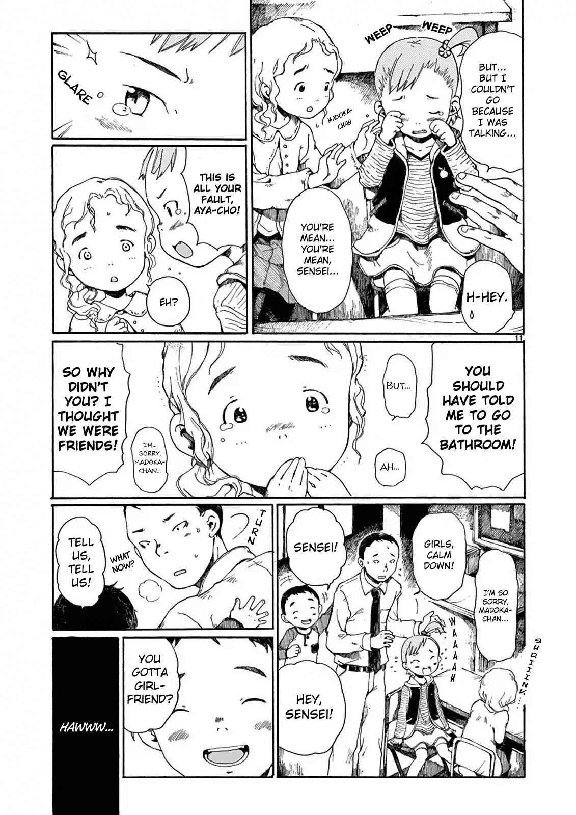 Hakka Shoujo Chapter 3 - Page 12