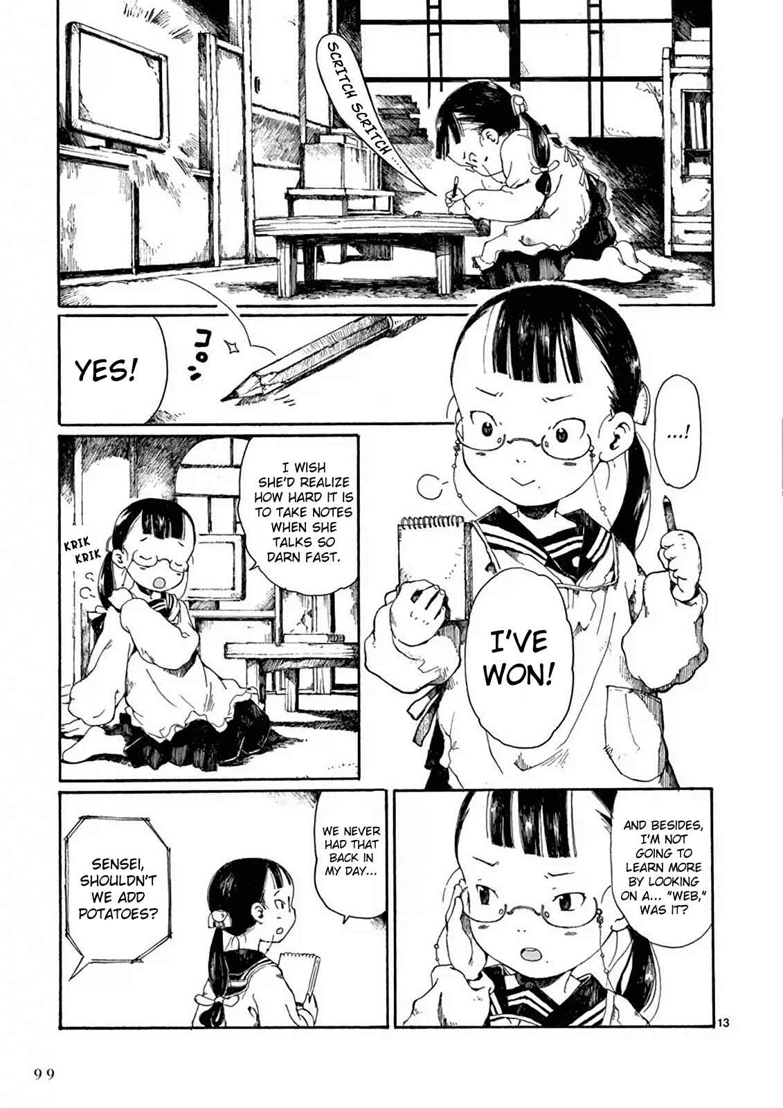 Hakka Shoujo Chapter 3 - Page 14